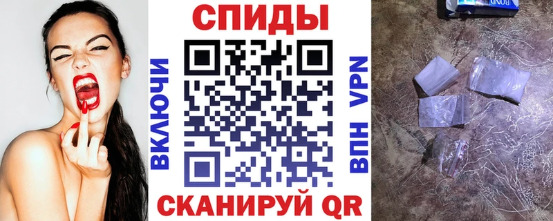 АМФЕТАМИН 98%  blacksprut tor  Абдулино 