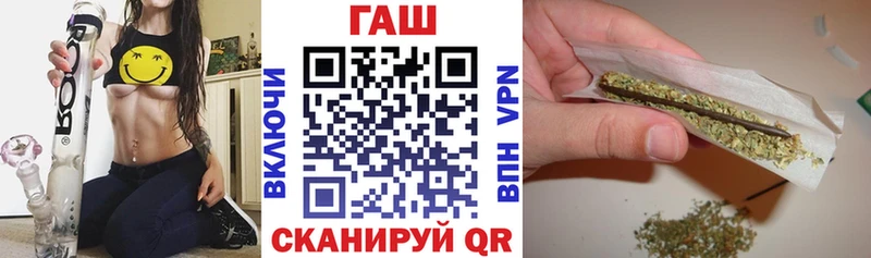 даркнет наркотические препараты  Абдулино  ГАШ 40% ТГК 