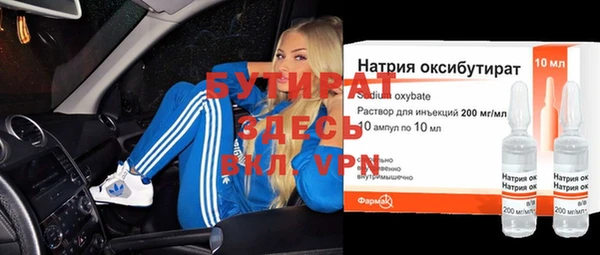 СК Алексеевка