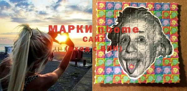 СК Алексеевка