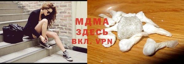 скорость Алексин