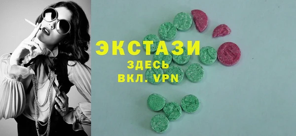 СК Алексеевка