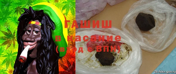 скорость Алексин