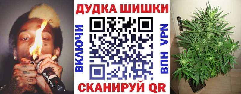 Шишки марихуана Amnesia  где продают   Абдулино 